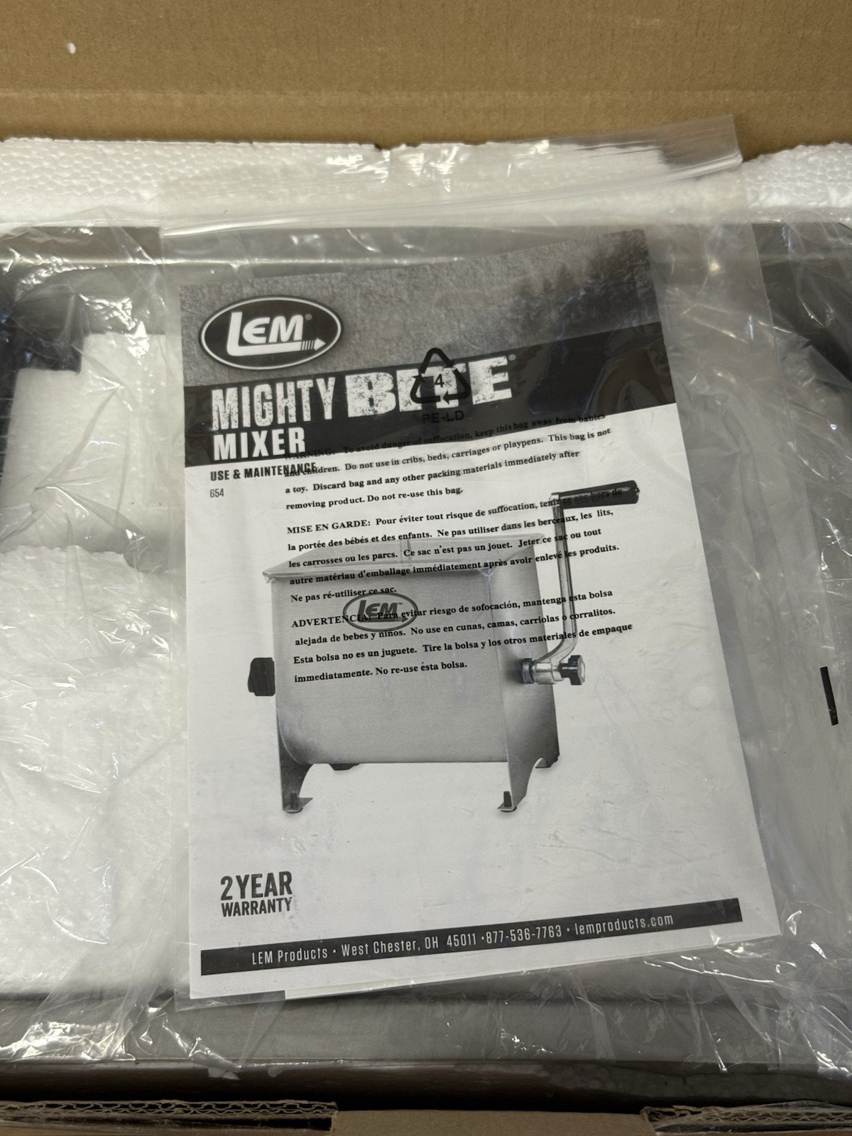 LEM Mighty Bite Manual Meat Mixer – NEW / OPEN BOX – INSPECTED – TESTED