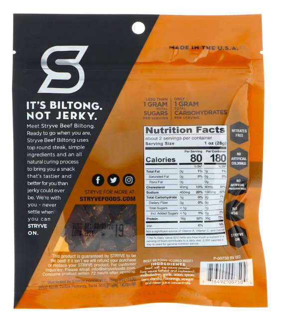 Keto snacks: Stryve Protein Beef Biltong Teriyaki 2.25 oz 2 ct (1 carb)