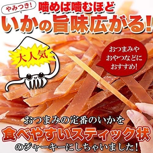 Japanese Snack Natural Living Squid Jerky (200g)