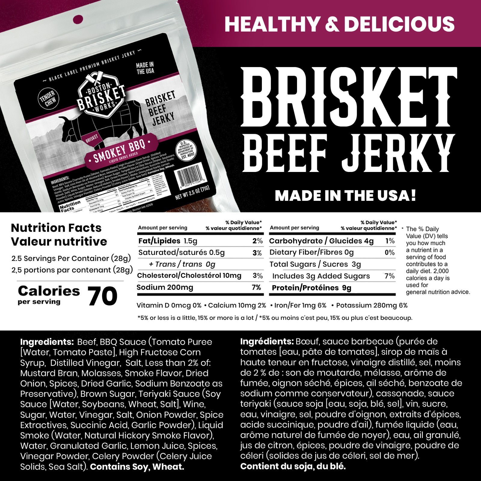 BEEF BRISKET JERKY – BBQ Flavor – USA Beef – Fast Shipping