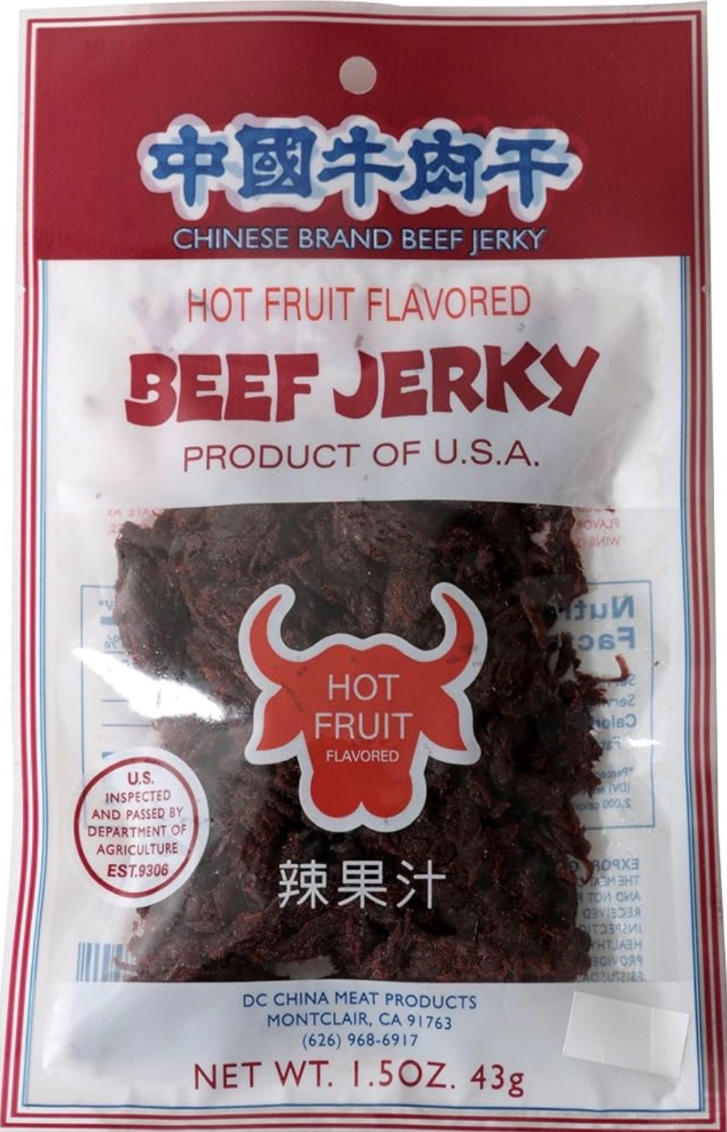 6 Pack Chinese Brand Beef Jerky 1.5oz Choose Flavor Original Hot Curry Fruit
