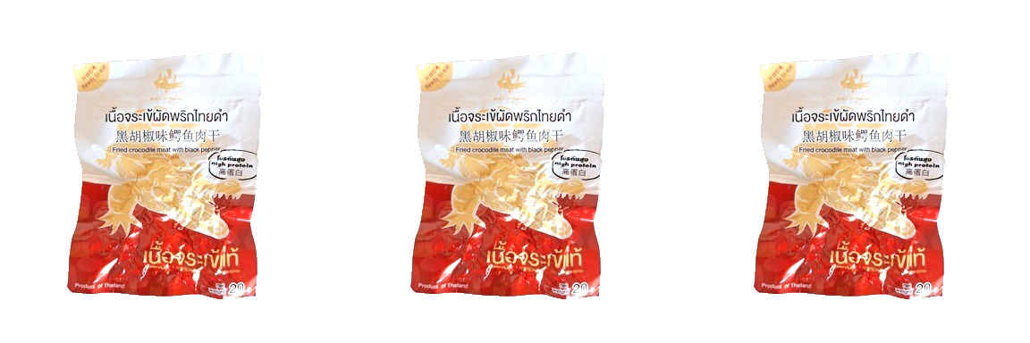 Thai Exotic Snack Fried Crocodile Meat Black Pepper High Protein 160g/3/PACK