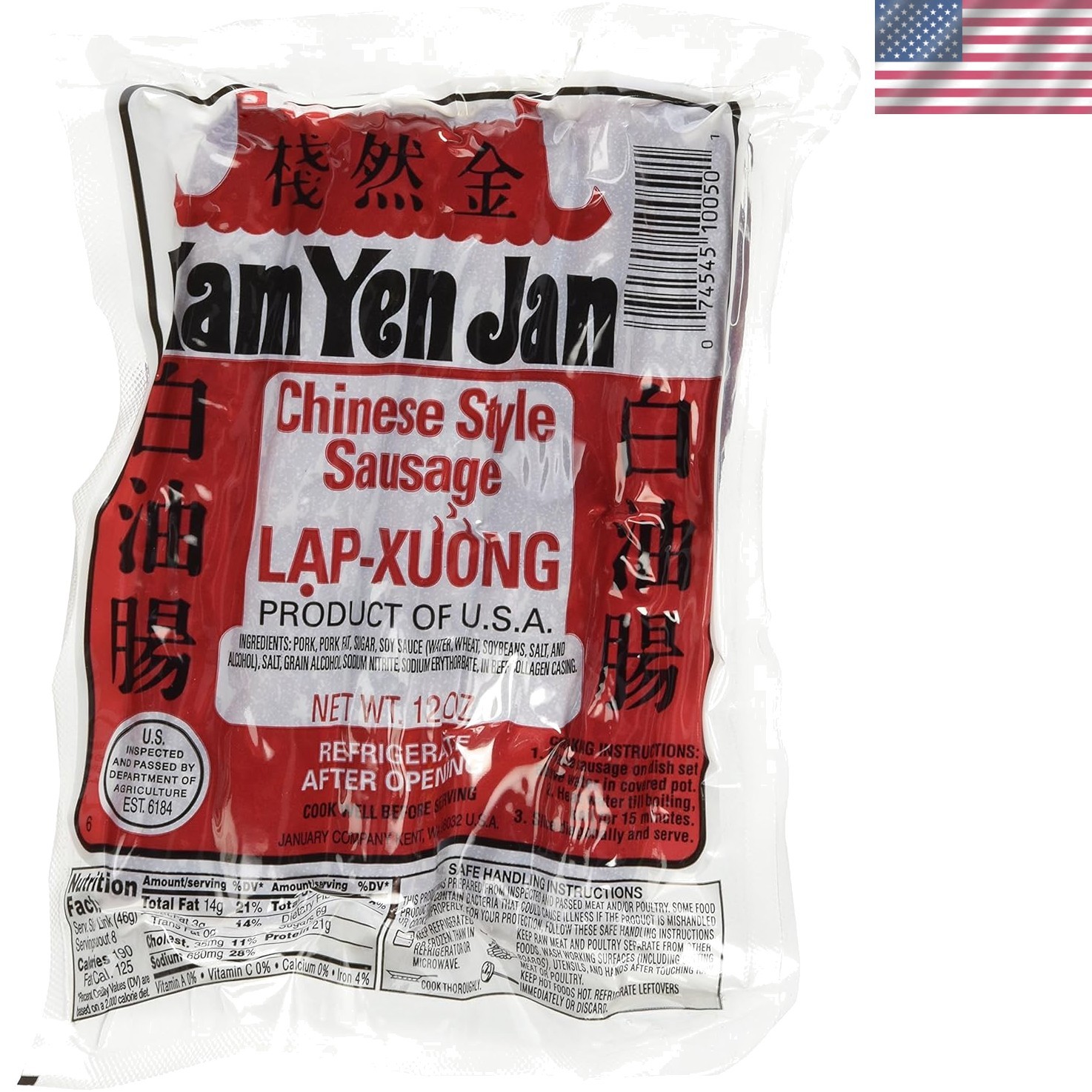 High-Protein Cantonese Sausage 36oz (Pack of 3) – Perfect for Favorite Recipes