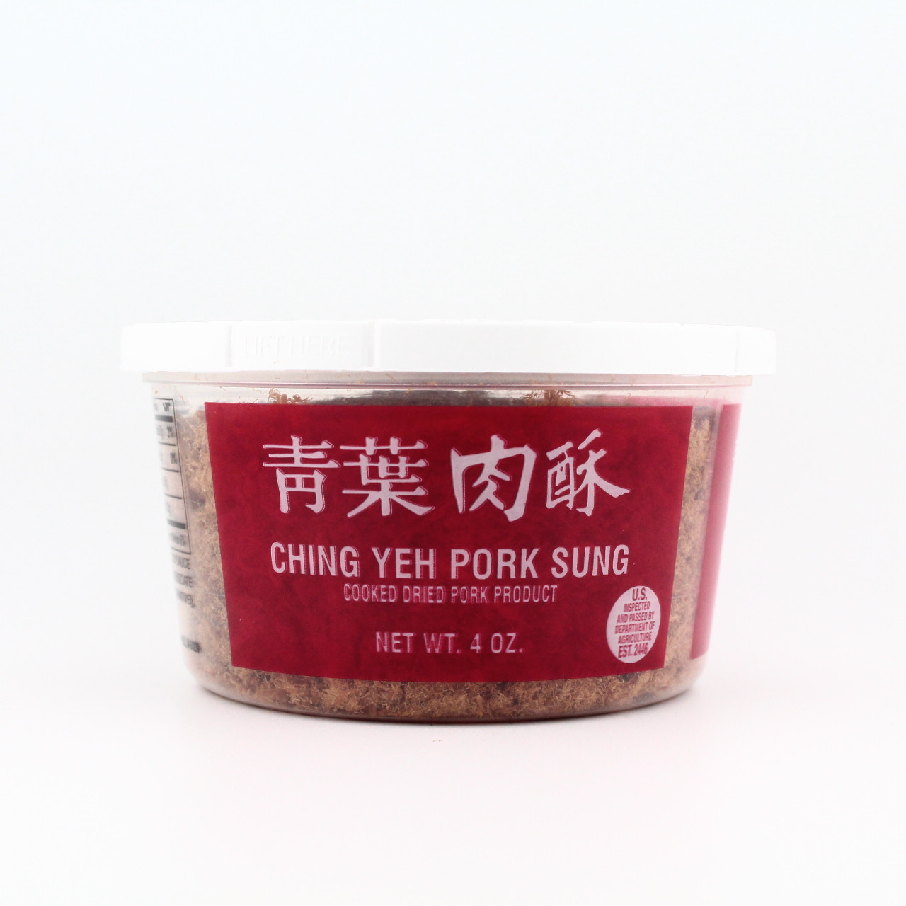 1 PACK – 4oz Ching Yeh Pork Fu OR Pork Sung – Cooked Dried Pork Floss – Choose