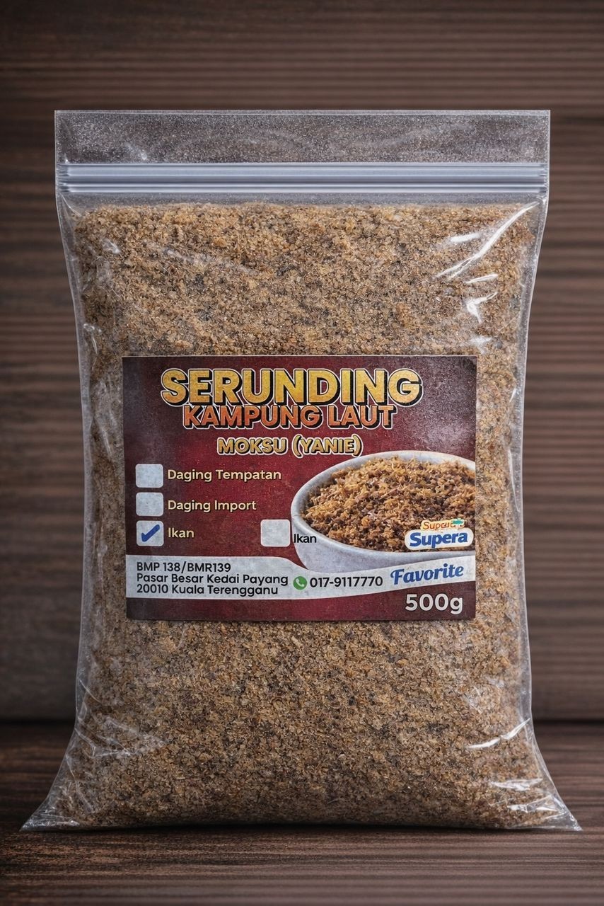 Malaysian Serunding Meat Floss – Spiced Shredded Beef | Authentic Terengganu