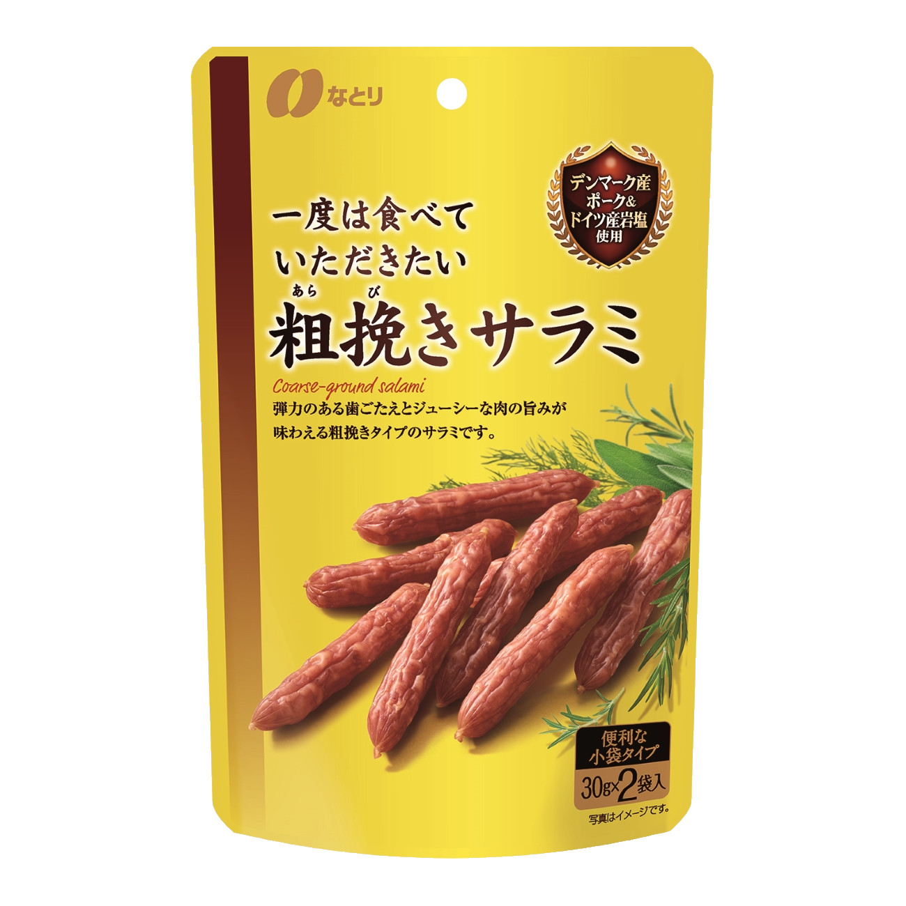 Japan Meat Snacks Natori Gold Pack Coarsely Ground Salami 60g×5 bags