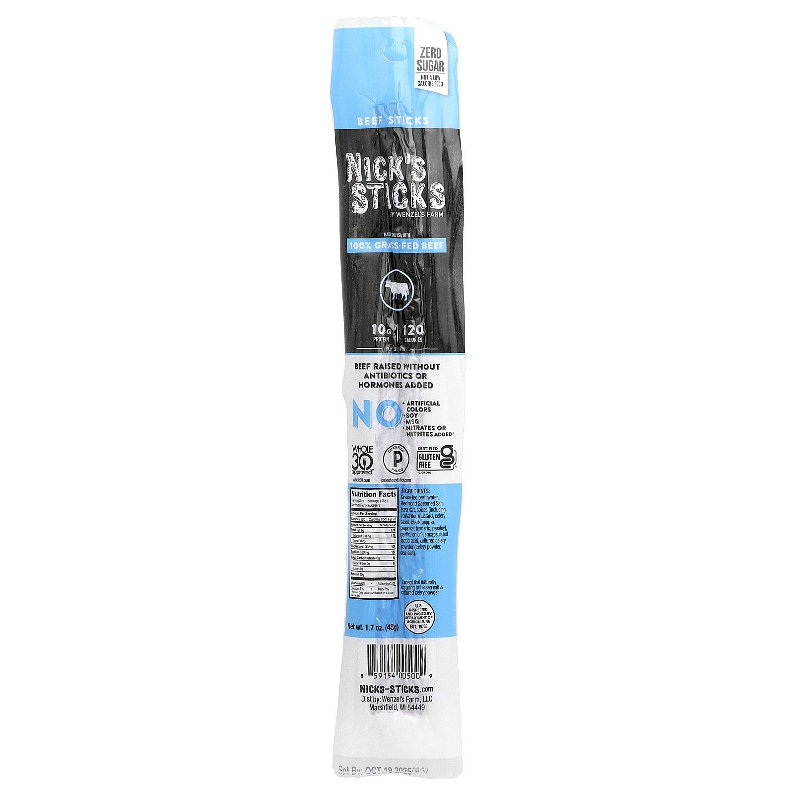 Beef Sticks, 1.7 oz (48 g)