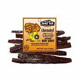 Jerky Hut 3X Habanero Hickory Chernobyl Beef Jerky 8oz