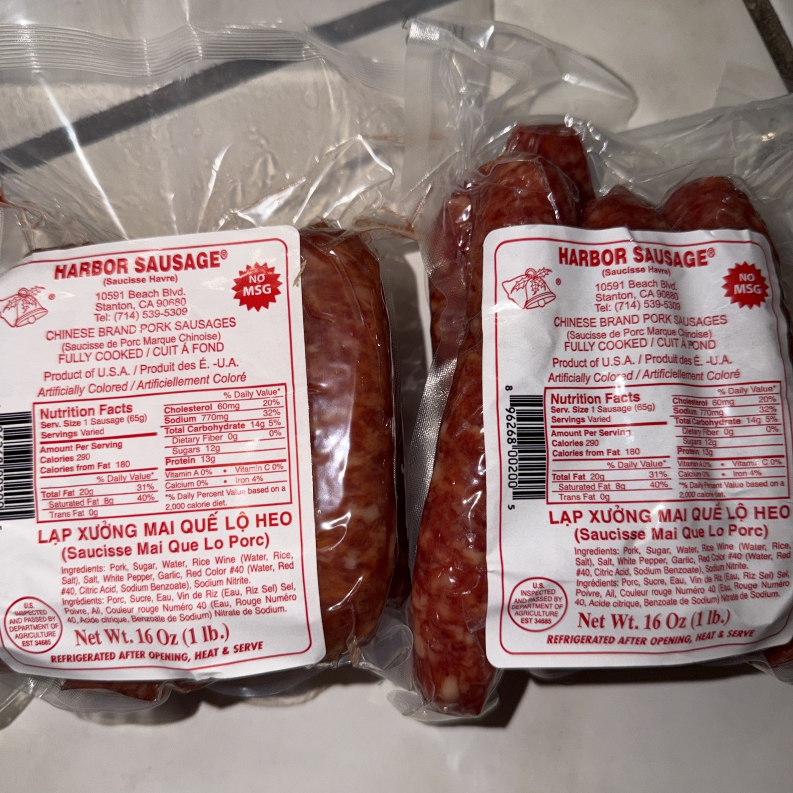 2 Harbor Sausage Inc Mai Que Chinese Vietnamese Lap Xuong Pork 1lb Ea