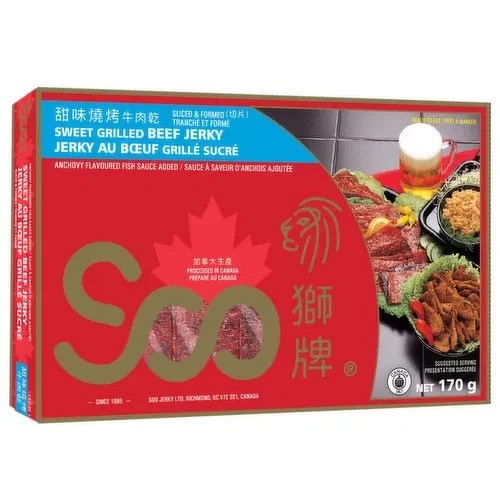 Soo Sweet Grilled Beef Shredded Jerky Natural Flavor Healthy Snack 170g NEW