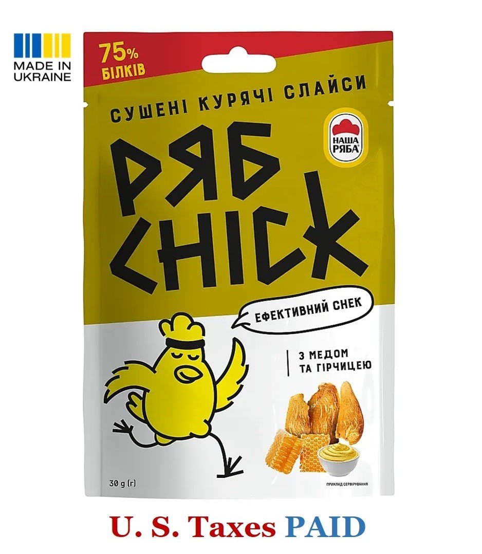 RyabCHICK Dried Chicken Jerky Slices Honey & Mustard 30g High Protein Keto Snack