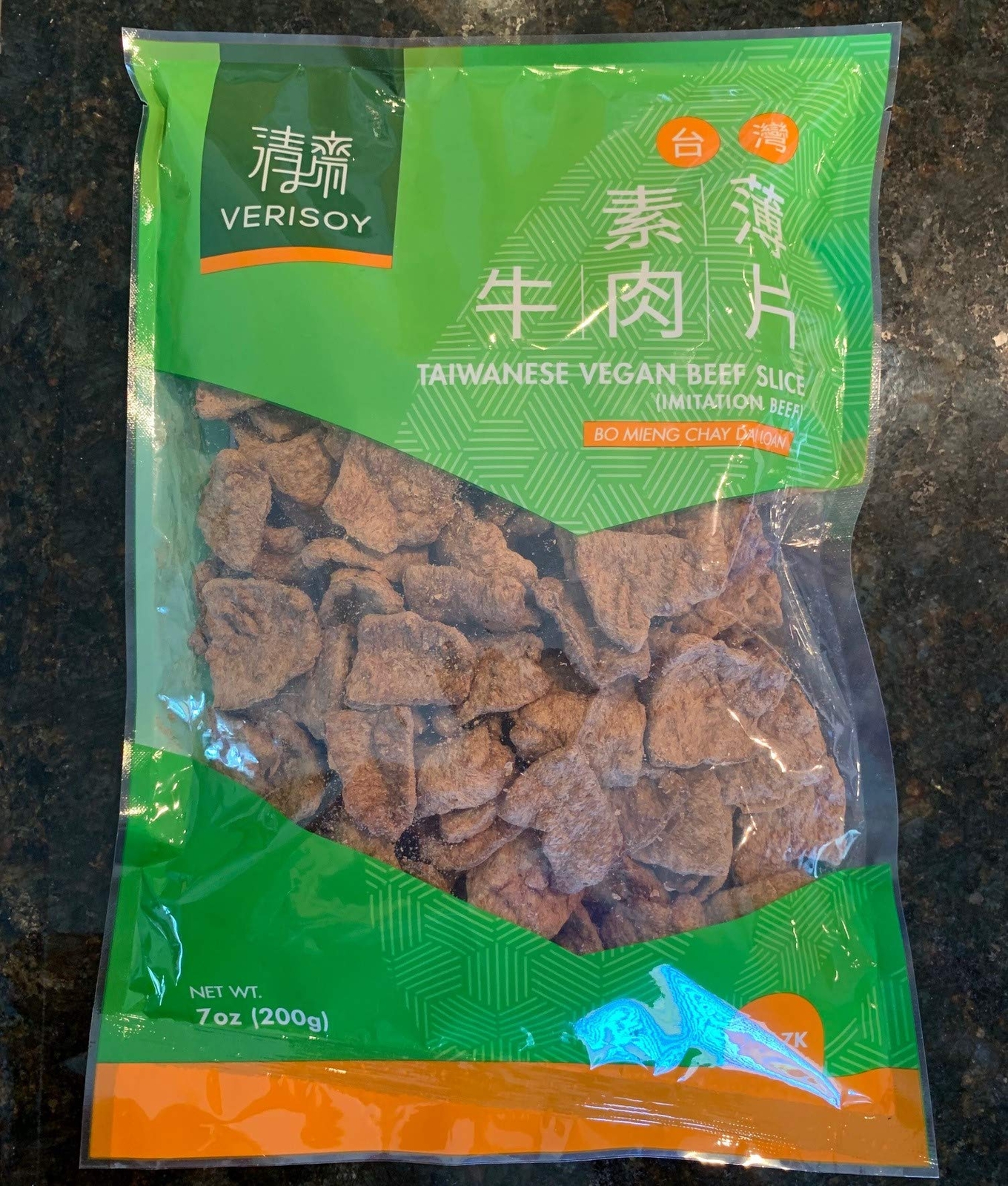 Taiwanese Vegan Beef Imitation 100 Non GMO Healthy Meat Substitute 7oz