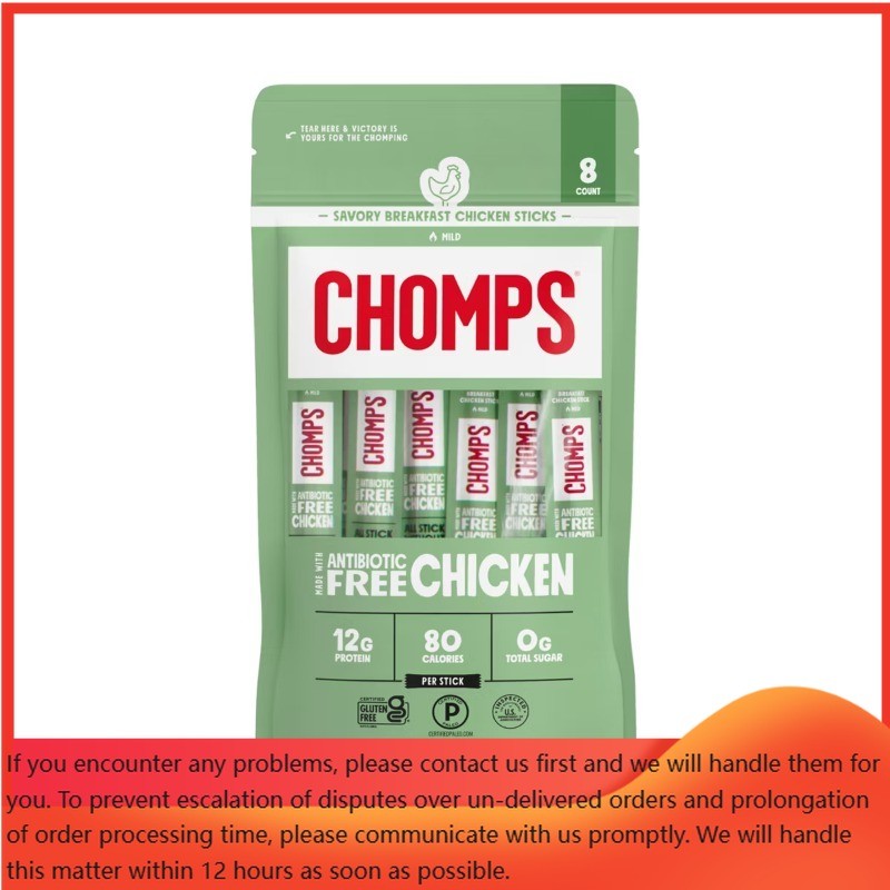 Chomps Snack Sticks Savory Breakfast Chicken Meat Sticks – 9.2oz/8ct