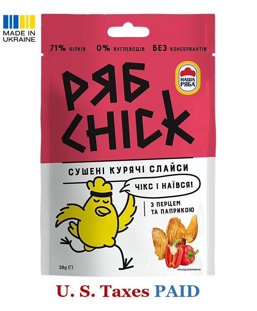 RyabCHICK Dried Chicken Jerky Slices Pepper Paprika 30g High Protein Keto Snack
