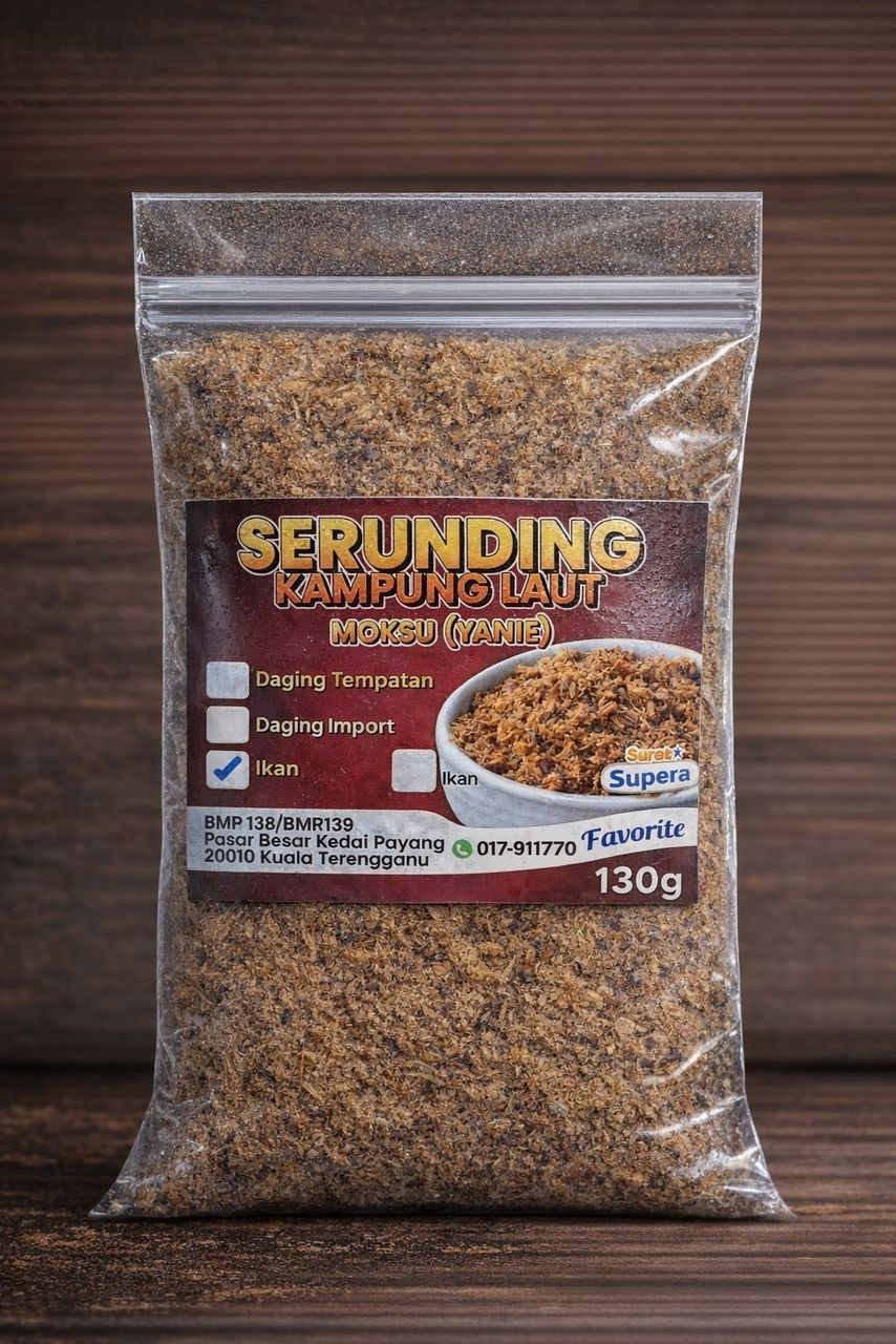 Malaysian Serunding Meat Floss – Spiced Shredded Beef | Authentic Terengganu