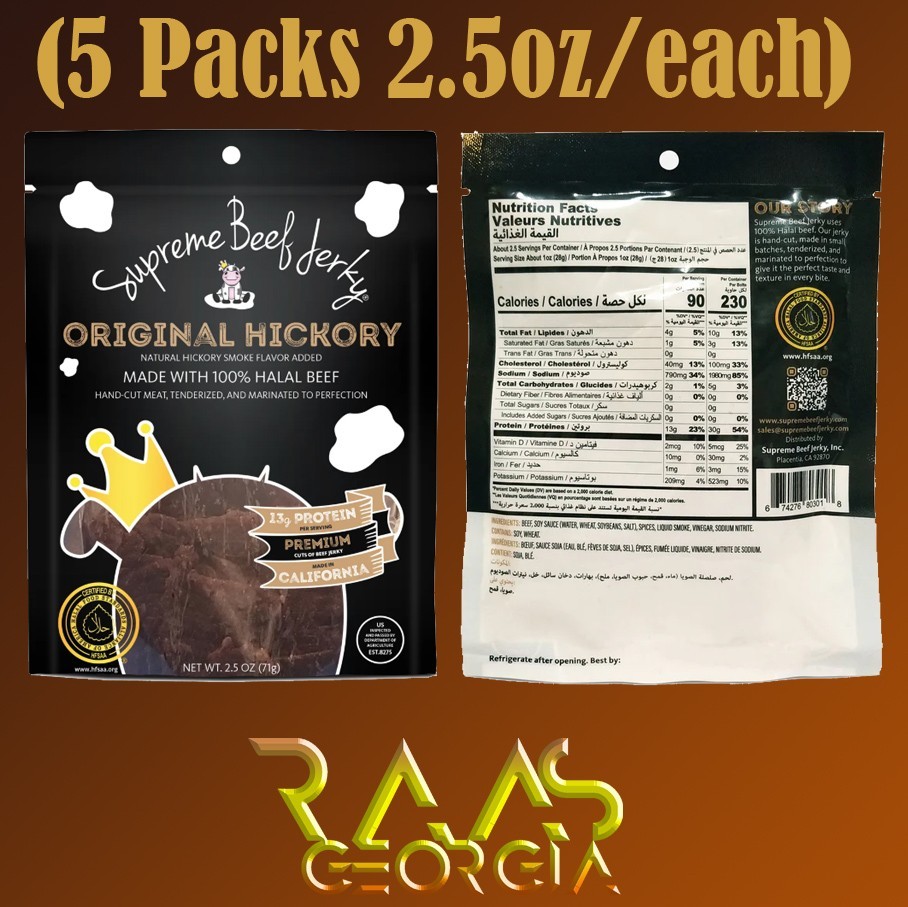 5-Pack Halal Supreme Beef Jerky- 2.5 oz/each- Select from 7 Flavors!