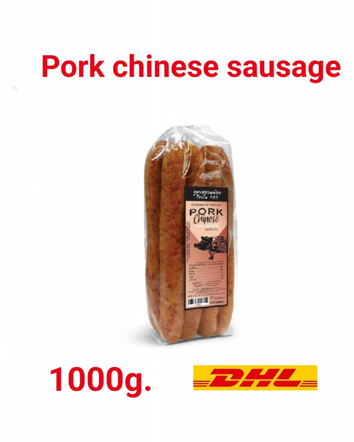 Chokchai Pork Chinese sausage Less sweet 10% fat Delicious fragrant sweet oily