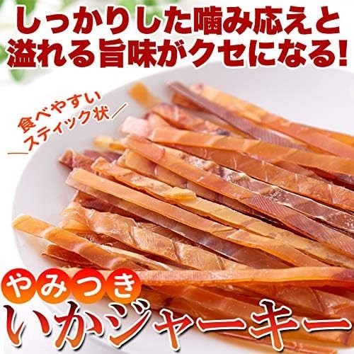Japanese Snack Natural Living Squid Jerky (200g)