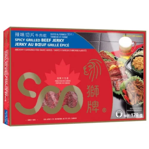 Soo Spicy Grilled Beef Shredded Jerky Natural Flavor Healthy Snack 170g NEW