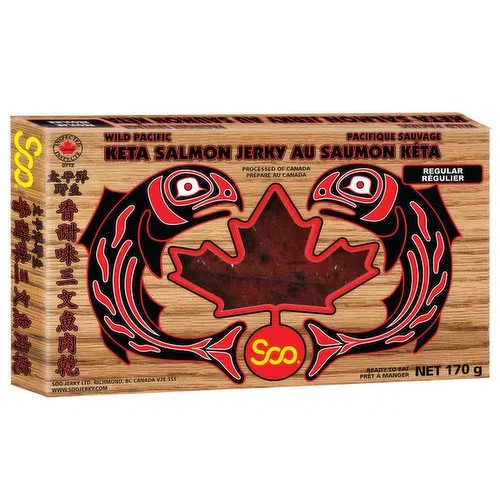 Soo Regular Wild Pacific Salmon Jerky Natural Flavor Healthy Snack 170g NEW