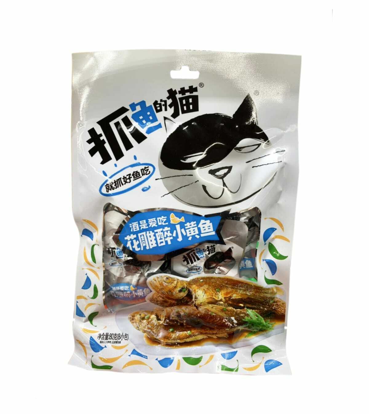 3 Packs Duodo Zhua Yu De Mao Wine Yellow Croaker Fish Salty Flavor 80g ea NEW