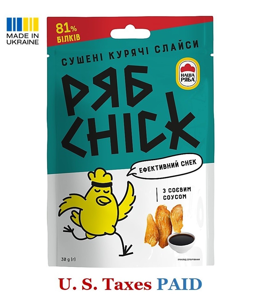RyabCHICK Dried Chicken Jerky Slices Soy Sauce Packs 30g High Protein Keto Snack