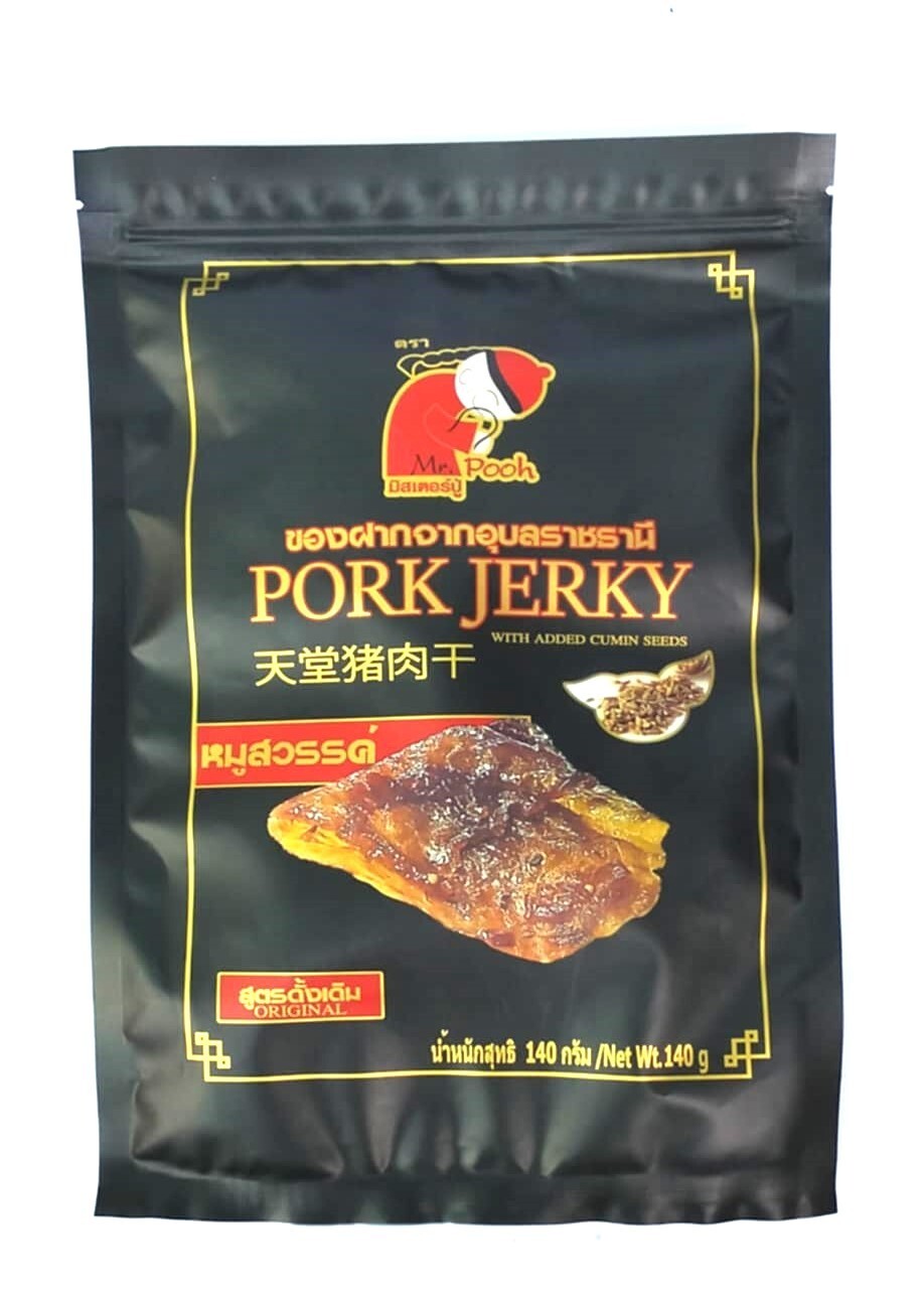 Sheets Sweet Pork Jerky Natural Food Thai Snack High Protein No Preservatives