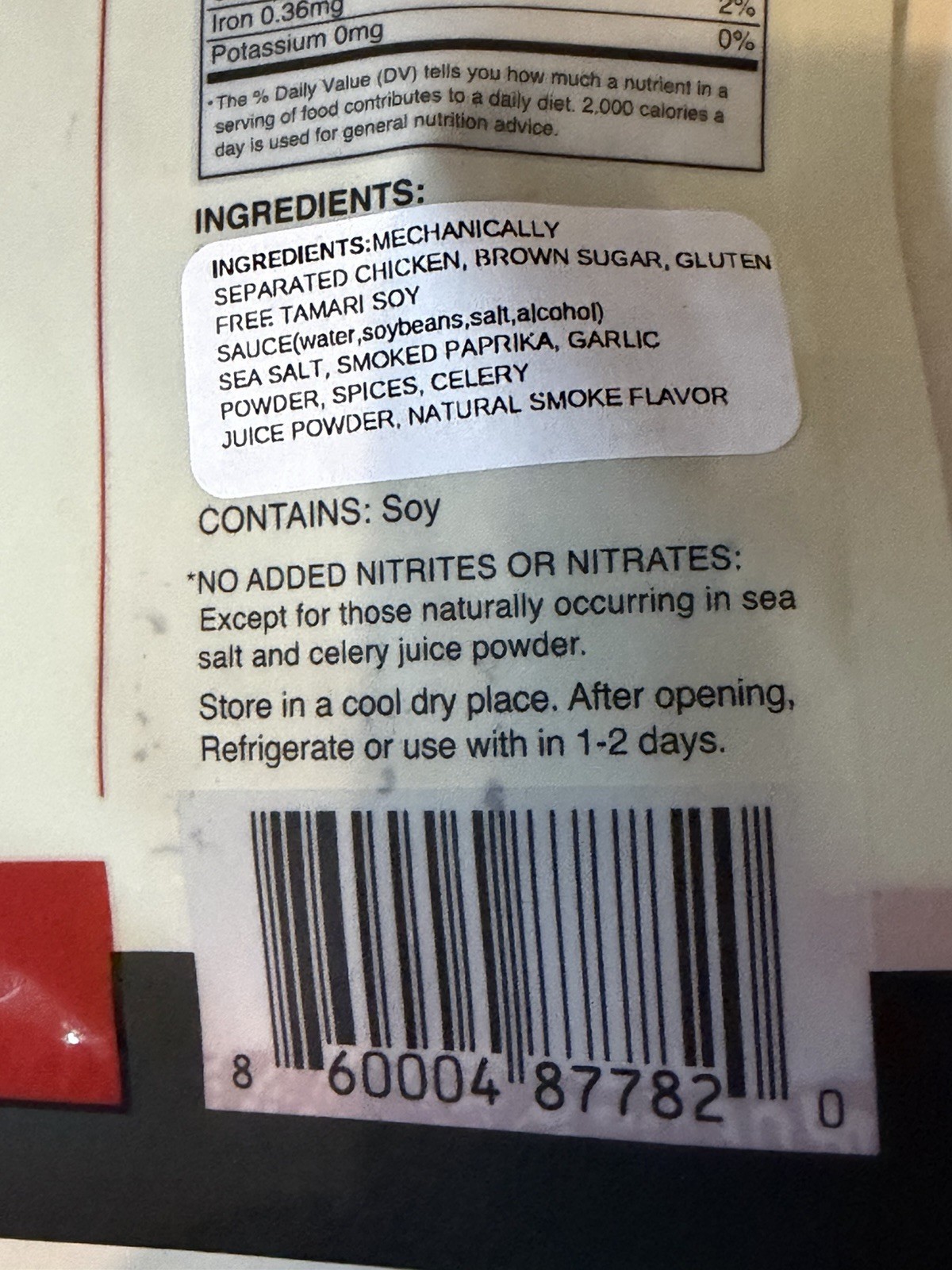 Essiccate Chicken BBQ Flavor Jerky Case 12 – 2oz Packs Best By: 09/30/2026 24oz