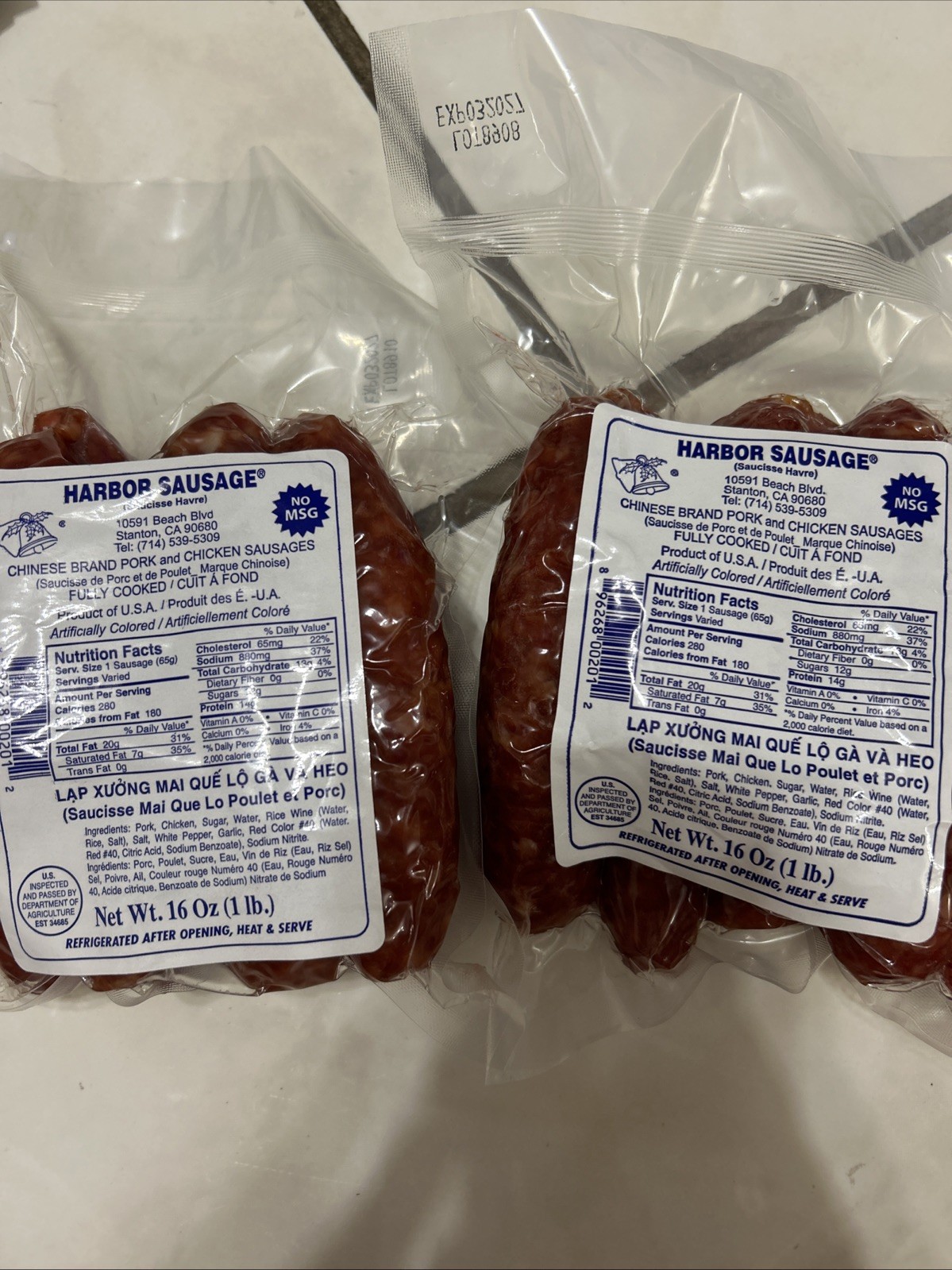 2 Harbor Sausage Inc Mai Que Chinese Vietnamese Lap Xuong Pork Chicken 1lb Ea