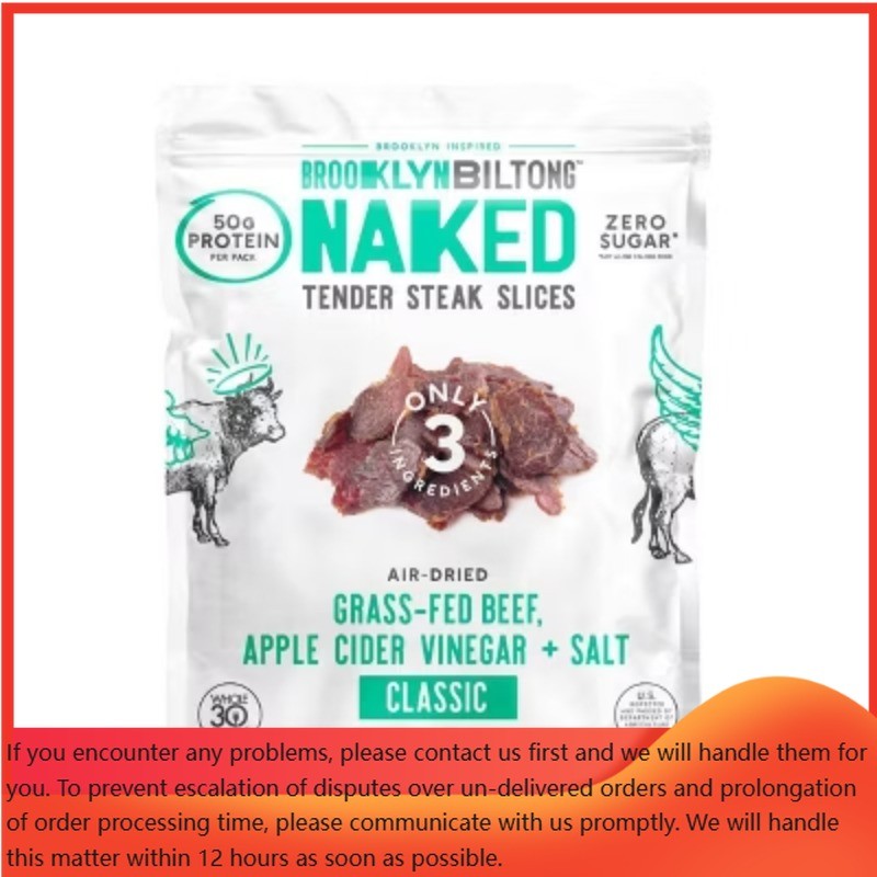 Brooklyn Biltong Classic Tender Steak Jerky Slices – 3.2oz