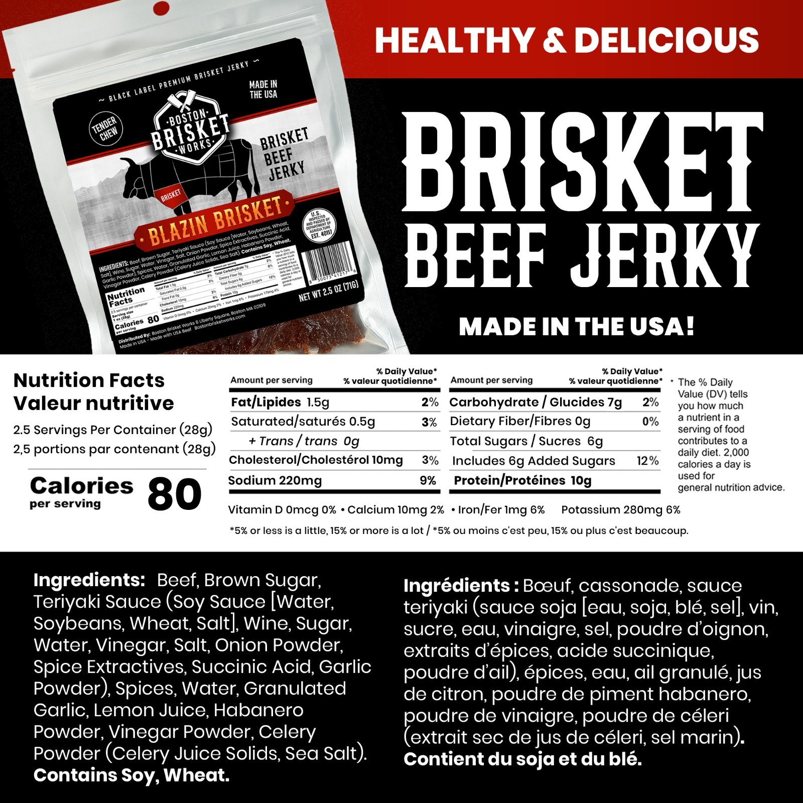 BEEF BRISKET JERKY – Blazin’ Brisket Spicy Flavor – USA Beef – Fast Shipping