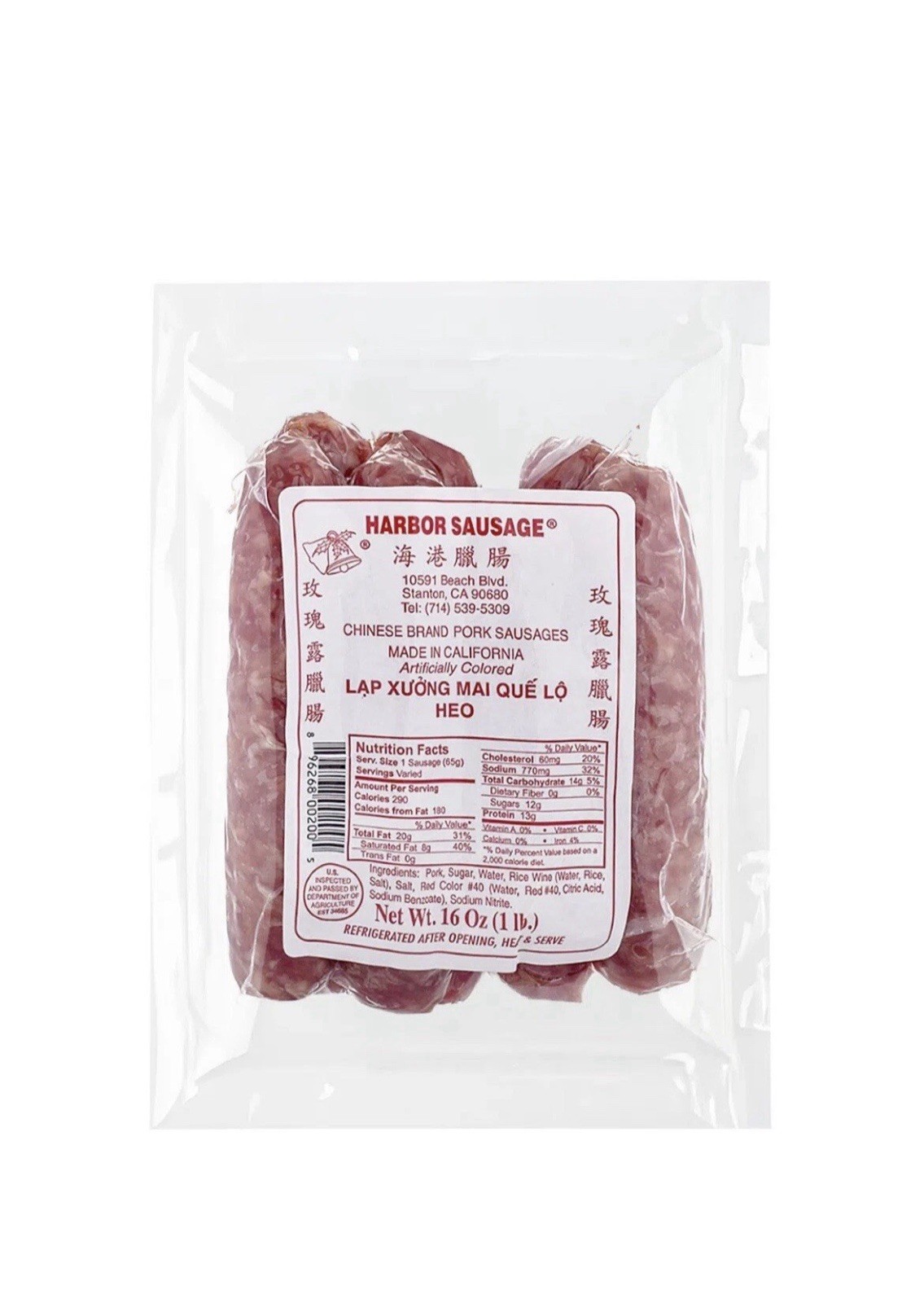 Harbor Sausage Chinese Pork 16 oz – Very Delicious