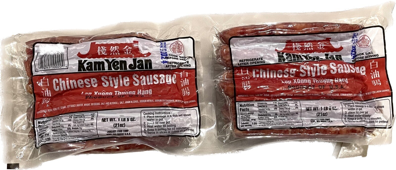 Kam Yen Jan Chinese Style Sausage Lap Xuong Thuong Hang, 2 Pound 10 Ounce
