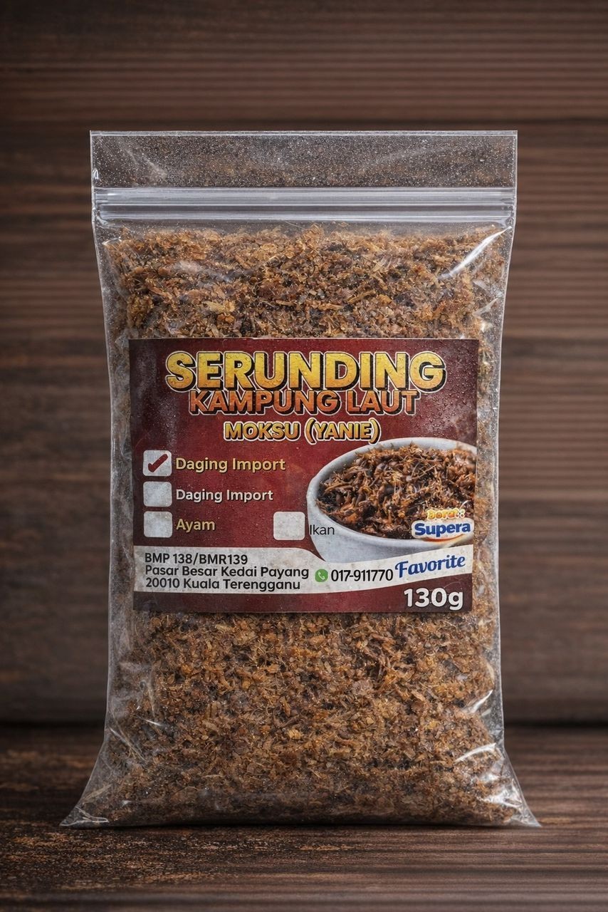 Malaysian Serunding Meat Floss – Spiced Shredded Beef | Authentic Terengganu