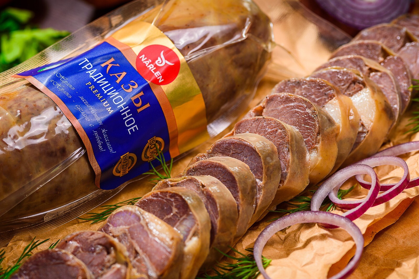 kazy narlen kazakh national meat