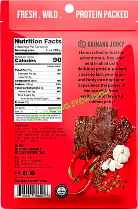 SALMON FISH JERKY Kaimana Jerky Dried Fish SPICY 2 oz BAG Made In Hawaii SAKE