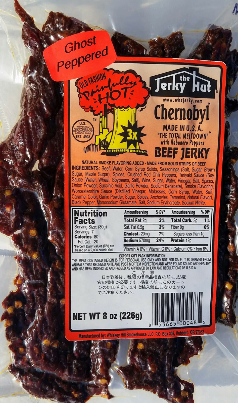 Chernobyl Ghost Pepper Beef Jerky Extremely HOT!!! Jerky Hut 8oz Bag *1/2 Pound*