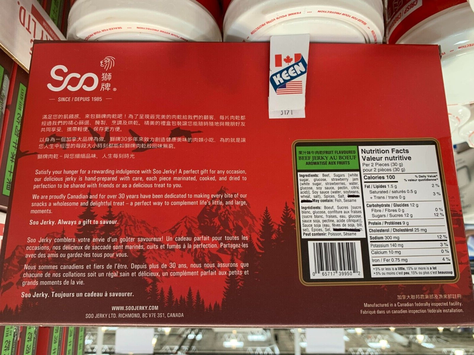 4 BOXES), SOO BEEF JERKY FRUIT FLAVOURED 340g (12oz)/ Box, Exp:2025MA31